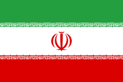 Flag of Iran.svg  180x120 - Страны мира