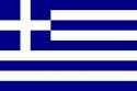 Greece - Страны мира