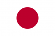 Flag of Japan.svg  180x120 - Япония