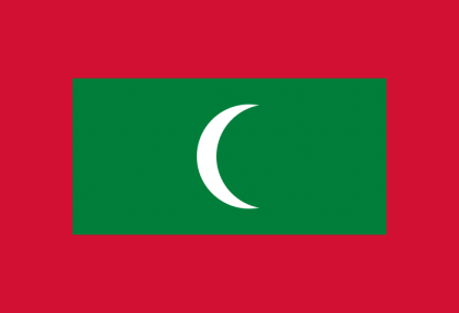 Flag of Maldives.svg  420x287 - Виза на Мальдивы