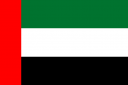 Flag of the United Arab Emirates.svg  180x120 - Виза в ОАЭ