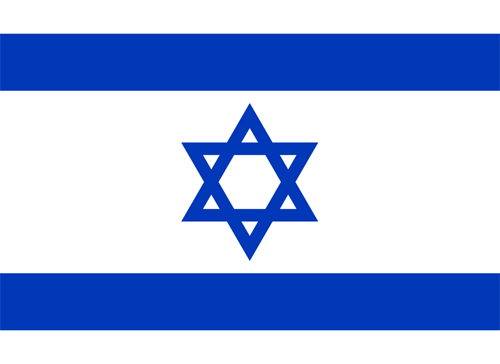 izrail flag - Страны мира