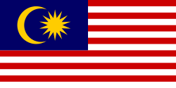250px Flag of Malaysia.svg  - Малайзия