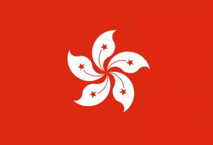 Flag of Hong Kong.svg  420x287 - Виза в Гонконг
