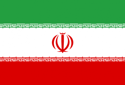 Flag of Iran.svg  420x287 - Виза в Иран