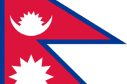 Flag of Nepal.svg  180x120 - Виза в Непал