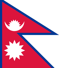 Flag of Nepal.svg  250x287 - Виза в Непал