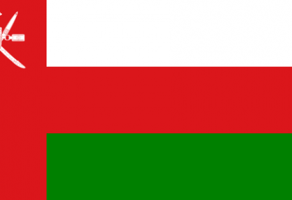 Flag of Oman.svg  420x287 - Виза в Оман