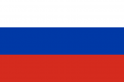 Flag of Russia.svg  180x120 - Виза в Россию