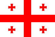 Flag of Georgia 180x120 - Грузия