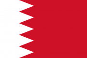 1024px Flag of Bahrain.svg  180x120 - Виза в Бахрейн