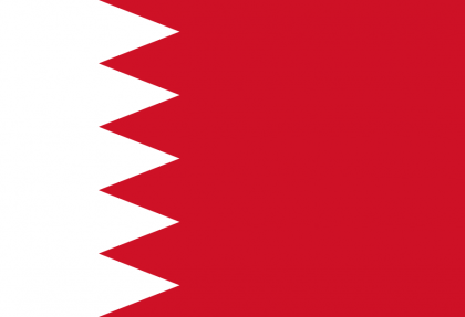1024px Flag of Bahrain.svg  420x287 - Виза на Филиппины