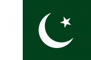 800px Flag of Pakistan.svg  180x120 - Виза в Пакистан