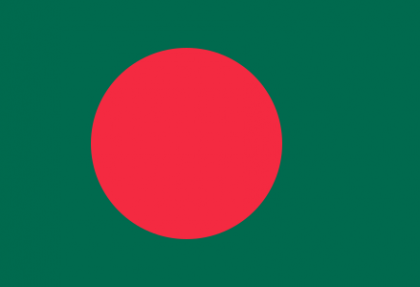 Flag of Bangladesh.svg  420x287 - Виза в Бангладеш