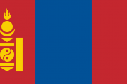 Flag of Mongolia.svg  180x120 - Виза в Монголию