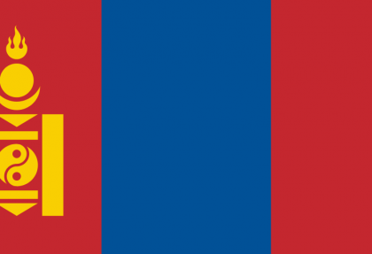 Flag of Mongolia.svg  420x287 - Виза в Монголию