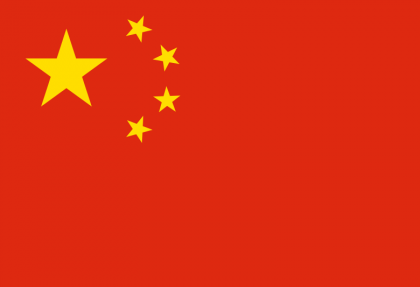 Flag of the Peoples Republic of China.svg  420x287 - Китай