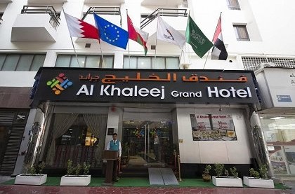 Отель Al Khaleej Grand Hotel
