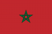 marokko 180x120 - Виза в Марокко