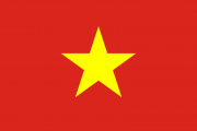 800px Flag of Vietnam.svg  180x120 - Вьетнам