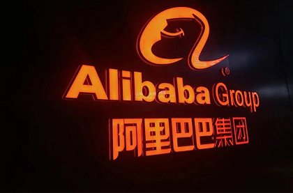al 750  croped 2 - Поездка в Alibaba. Незабываемые каникулы в Шанхае