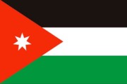 Страны мира. Иордания