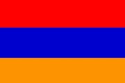 Страны мира. Армения
